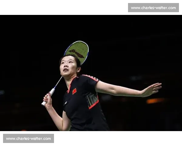 羽坛经典女单巅峰对决李雪芮与戴资颖的速度智慧与时代交锋