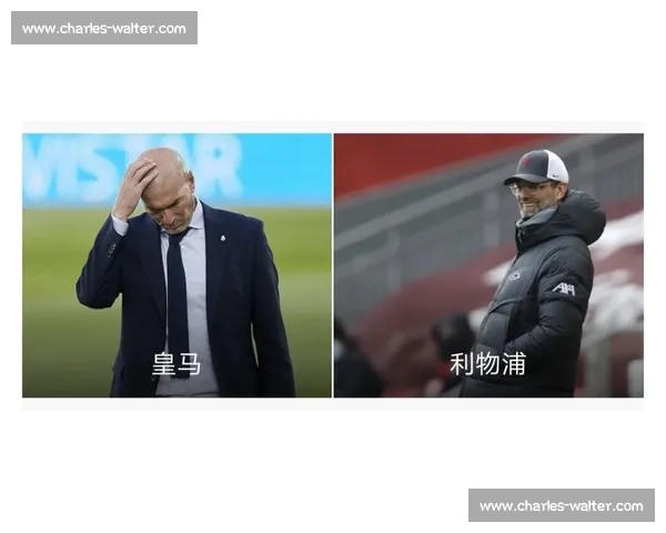 聚焦中国VS黎巴嫩直播焦点解析赛前前瞻与阵容看点全面解读实时动态